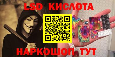 бошки Нарткала