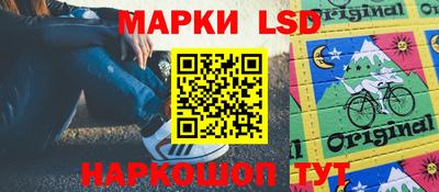 дурь Нальчик