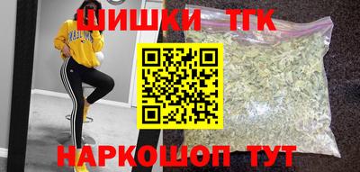 дурь Нальчик