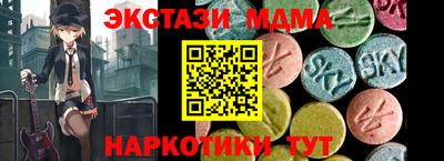 бошки Нарткала