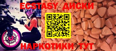 бошки Нарткала