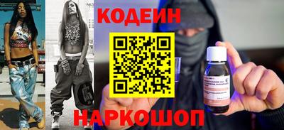 дурь Нальчик