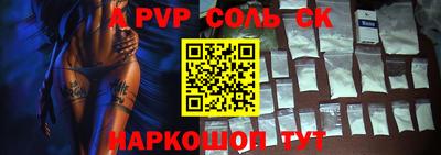 дурь Нальчик