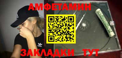 дурь Нальчик