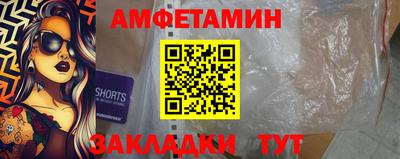 дурь Нальчик