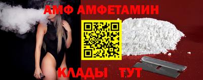 бошки Нарткала