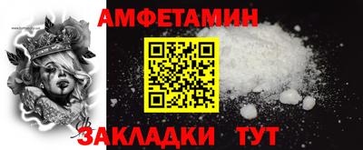 бошки Нарткала