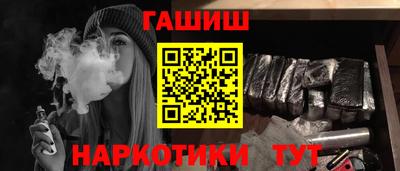бошки Нарткала