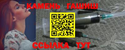 дурь Нальчик
