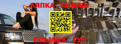 бошки Нарткала