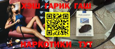 дурь Нальчик