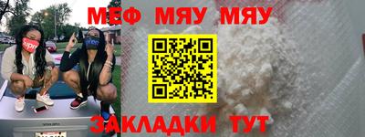 бошки Нарткала